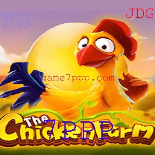 ChickenFarm: Um Mergulho no Mundo Estrategicamente Desafiante da Pecuária Virtual